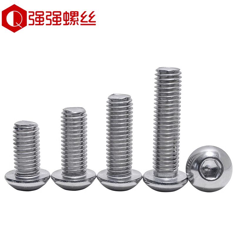 ISO7380 304不锈钢盘头圆头蘑菇头半元头内六角螺丝M2M3M4M5M6M16