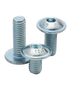 镀锌7380.2带垫圆杯内六角10.9级半圆头带垫内六角螺丝M4M5M6M810