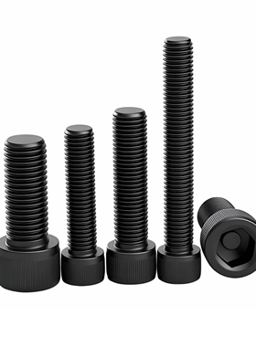 黑DIN912全牙螺钉12.9级全牙内六角螺丝M3M4M5M6M8-100全满丝满牙