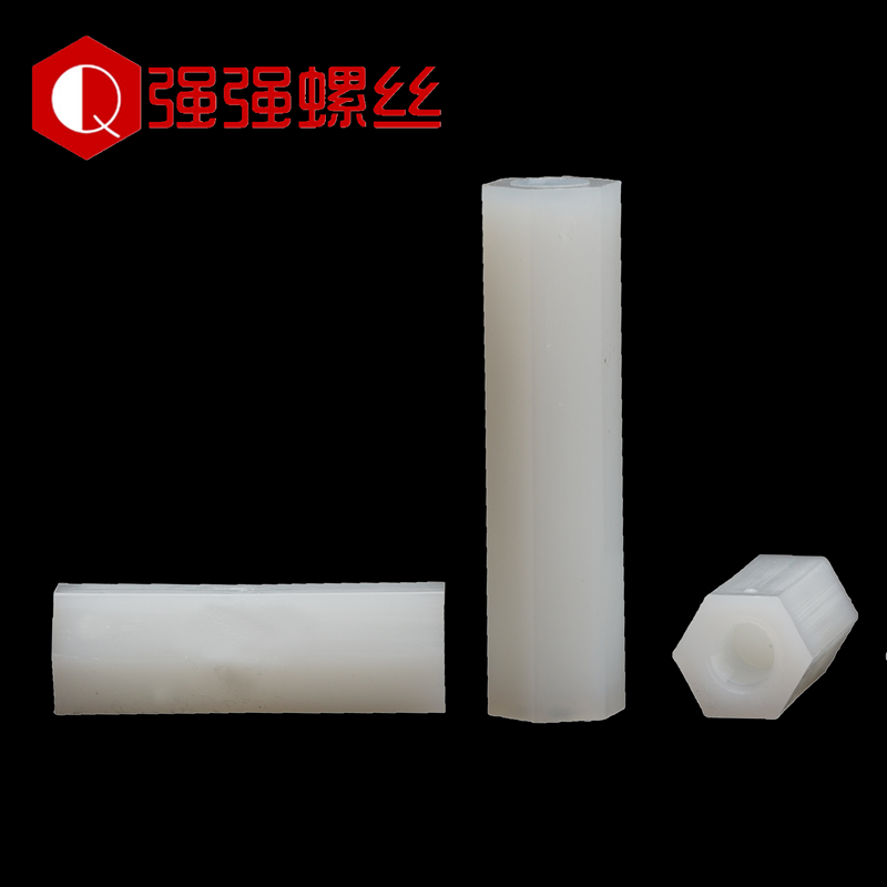 双通尼龙隔离绝缘强强隔离柱