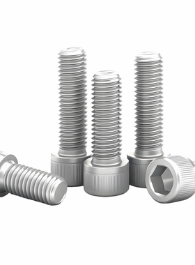 12.9级镀镍内六角螺丝去氢脆高强度DIN912杯头内六角螺钉M2-M20