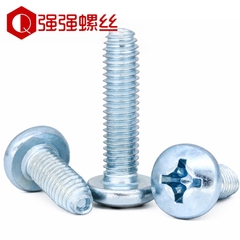 GB6560三角牙自攻 十字 盘头自锁螺丝M3M4M5M6半圆头机柜螺丝