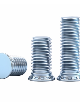 M5M6M8压铆螺丝/压板螺丝 压板螺钉 钣金 FH *10 15 25 30 25 40