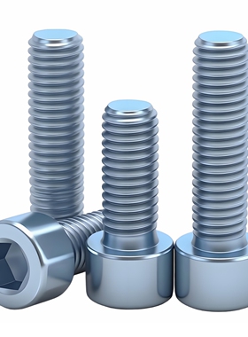 镀蓝白锌8.8级内六角螺丝钉杯头内螺栓圆柱头M3M4M5M6M8M10M12M16