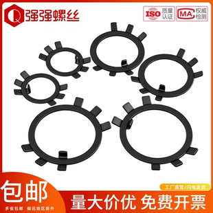 圆螺母用止动垫圈M64 止退垫圈 垫片 挡圈 M100 六爪垫圈