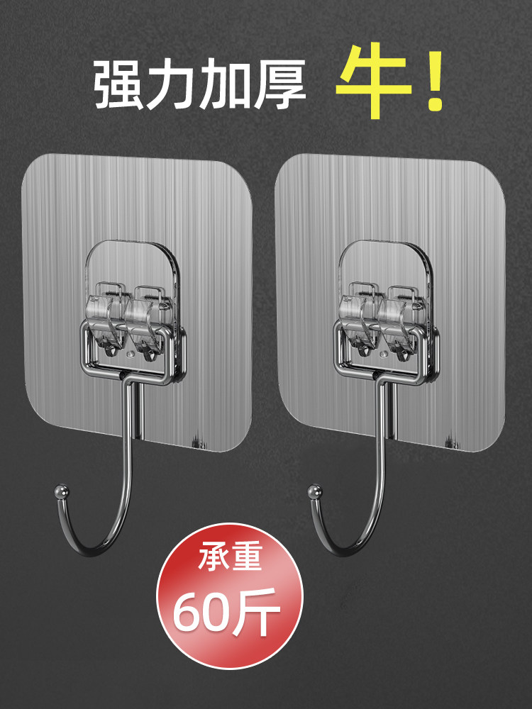 挂钩强力承重粘胶贴浴室壁挂墙壁无痕门后挂钩免打孔吸盘厨房粘钩