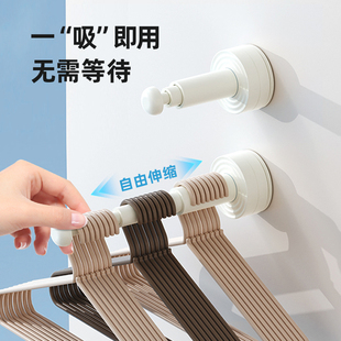 吸盘衣架收纳神器家用阳台壁挂多功能伸缩挂架免打孔晾衣架置物架