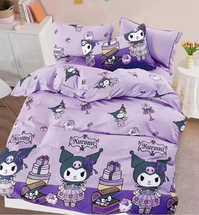 全棉卡通my melody美乐蒂床单 公主女孩粉色条纹可订做