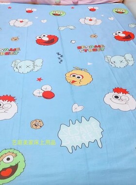 纯棉卡通被套 SESAME芝麻街怪兽蓝色kwas联名 可订做