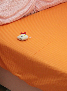 纯棉纯色净色缎条床笠 橙色桔红色 可订做