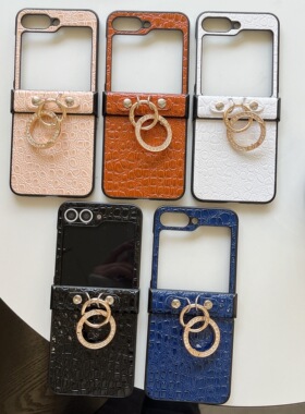 【新款】适用三星zflip7/6FE手机壳折叠屏flip5/4高级感小众ins鳄鱼皮纹指环扣防摔保护套翻盖精致女款小香风