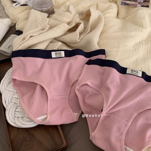 复古撞色螺纹内裤 全裤 莫代尔棉透气中腰ins三角裤 异想记