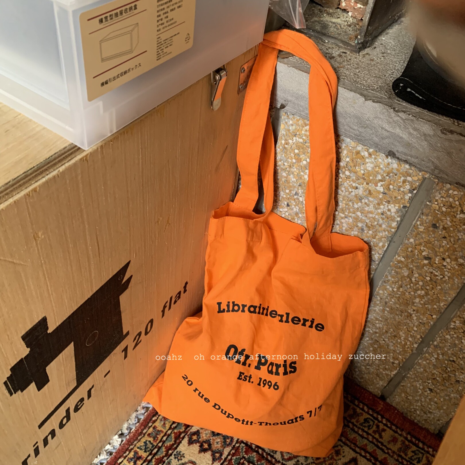 邂逅巴黎 韩国垂感百搭字母单肩包 法式ins薄款坯布袋女帆布包包