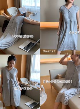 小城夏天~莫代尔带胸垫背心睡裙 薄款透气无袖连衣裙纯灰色可外穿