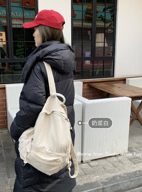 奶浆白/垂感做旧双肩包书包