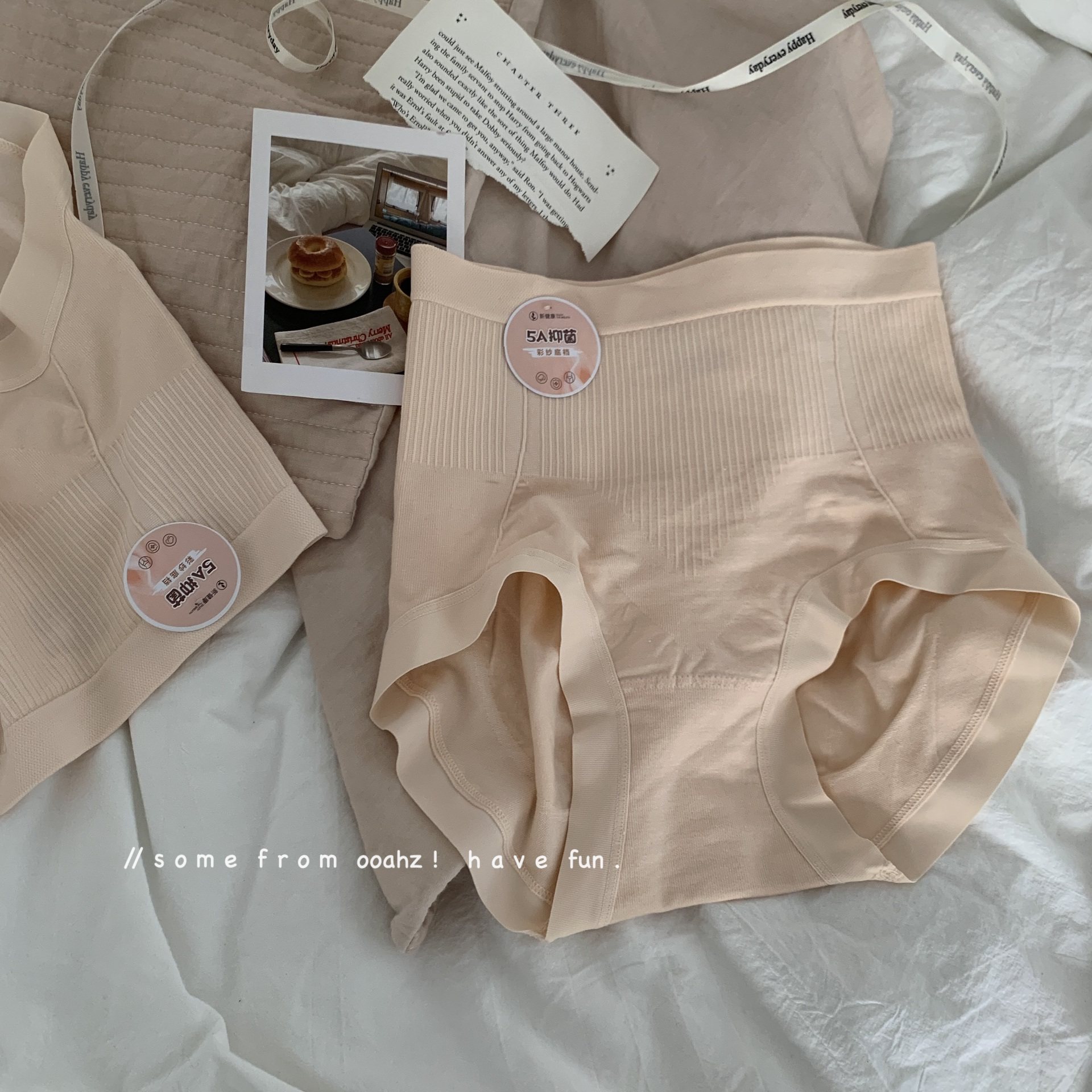 秋冬主推~5A高腰收腹莫代尔无缝女士抑菌内裤包臀蜜桃臀3D三角裤,女士内衣/男士内衣/家居服,女三角裤,淘宝优惠券,粉丝福利购,淘宝优惠卷