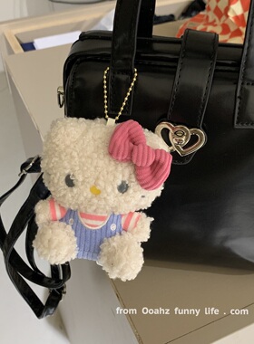 kitty周边包包挂件毛绒公仔玩偶