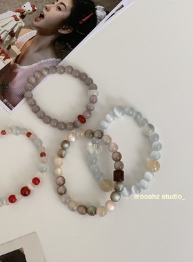 落日玫瑰~猫眼石冰透手工串珠手链!小众设计冷淡风新中式闺蜜手串