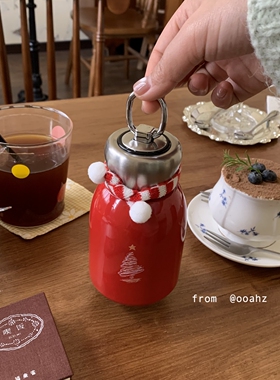 红色圣诞树~新年316不锈钢保温杯可爱保冷杯便携迷你随行咖啡杯子