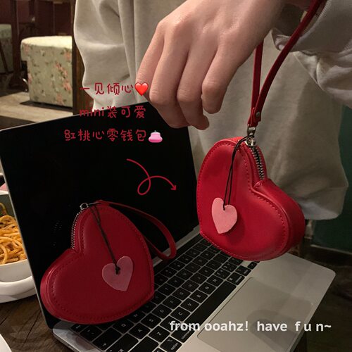 恋爱中的女生礼物爱心包手拎包