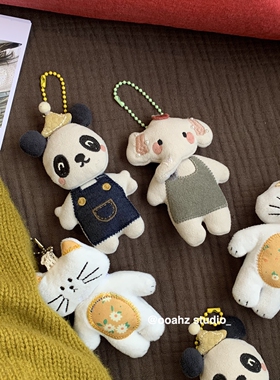 小象熊猫~韩国ins卡通充棉布艺小熊猫咪挂饰 可爱钥匙扣包包挂件
