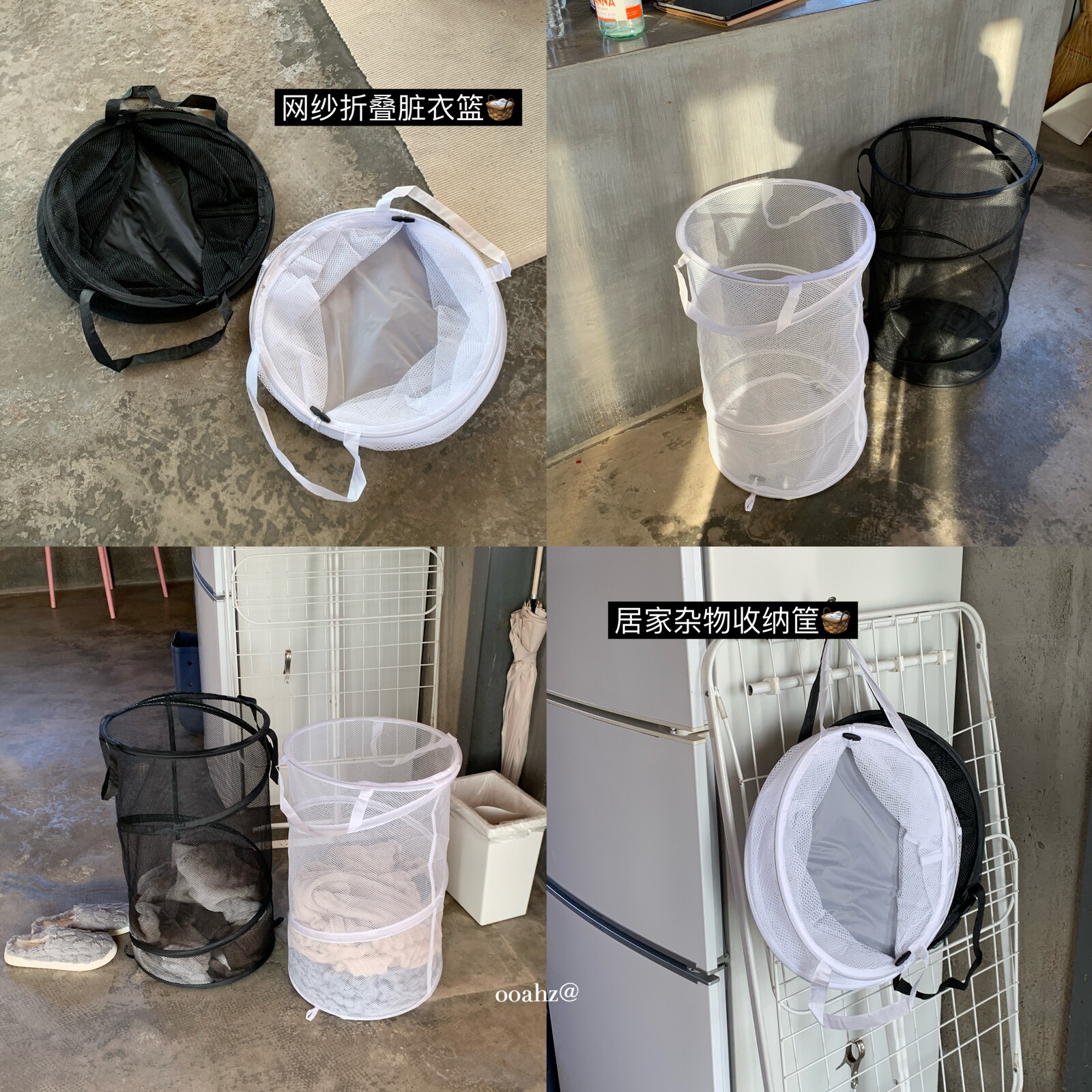 可折叠脏衣篮带盖洗衣篮