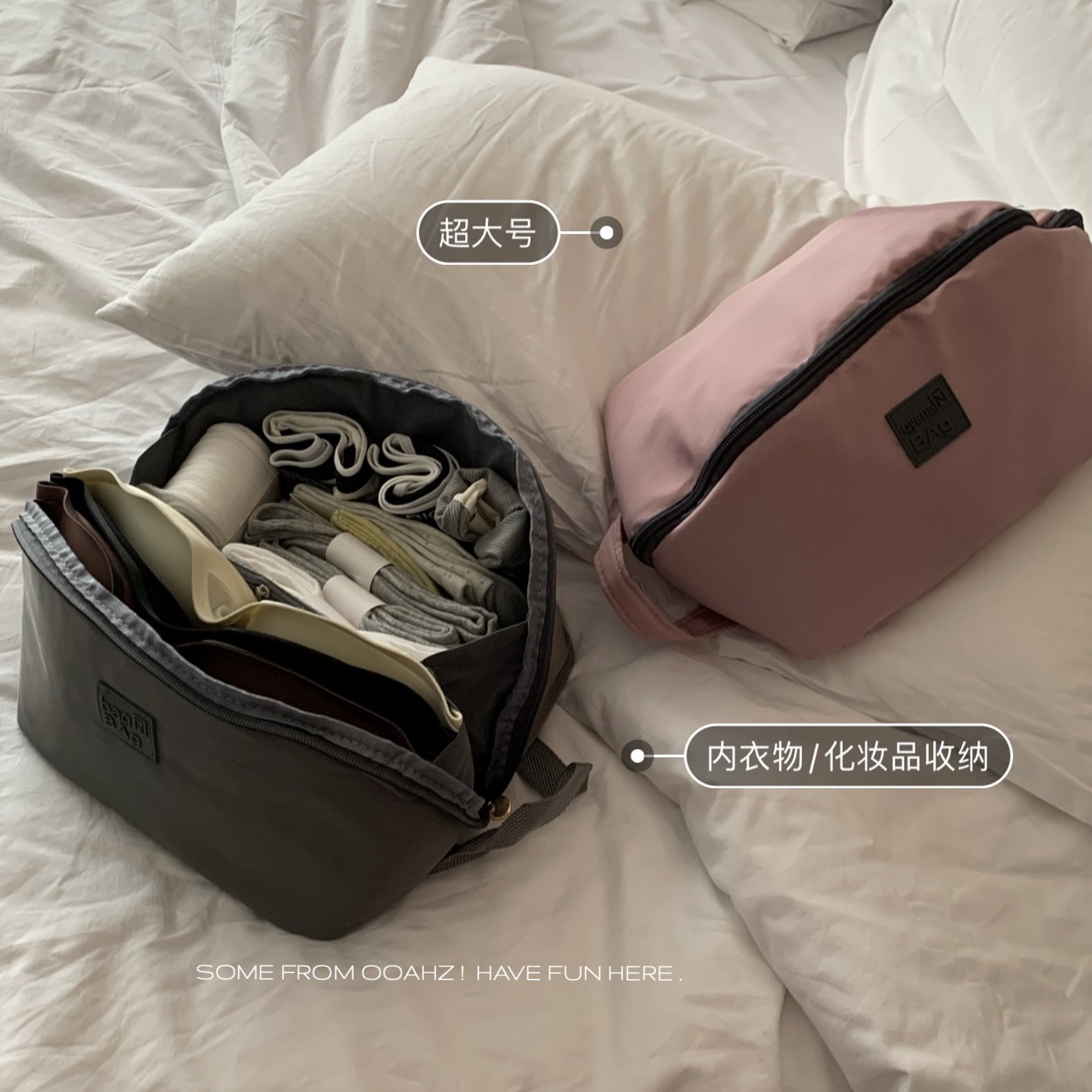 超大容量旅行洗漱包防水化妆包