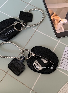 一只配饰包~小众设计挂件包包 黑色车钥匙装饰包荔枝纹手提零钱包