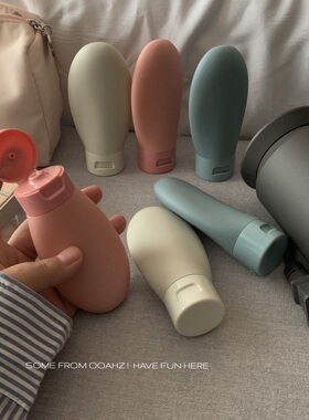 旅行分装瓶~3个装~PE翻盖倒立绒面软管瓶 化妆品软管挤压小样瓶