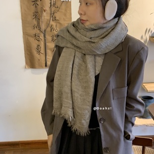 达尔文 高级感纹理棉麻薄披肩情侣男女围脖 禅系文艺清冷百搭围巾