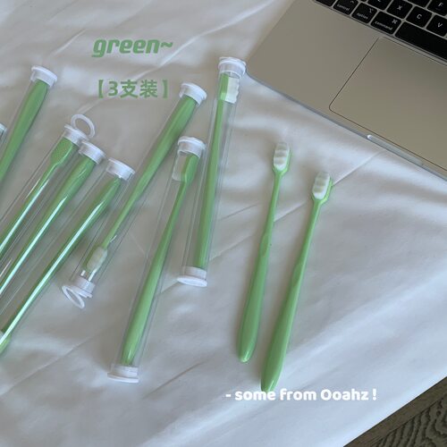 3支装~初恋牙刷/细软毛