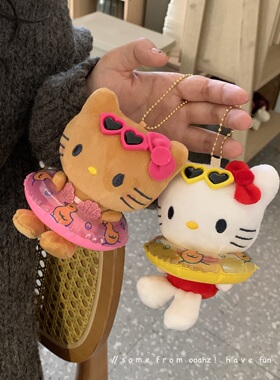 包包挂件毛绒公仔玩偶包挂饰
