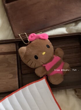 kitty周边~包包挂件毛绒公仔玩偶可爱钥匙扣闺蜜书包挂单肩包挂饰