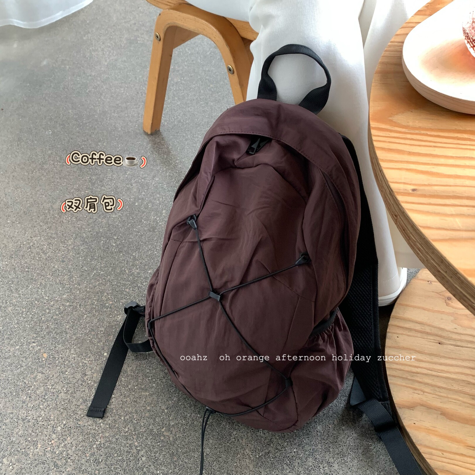 登徒浪zi~韩版春夏旅行轻便双肩包 户外休闲背包尼龙大容量书包
