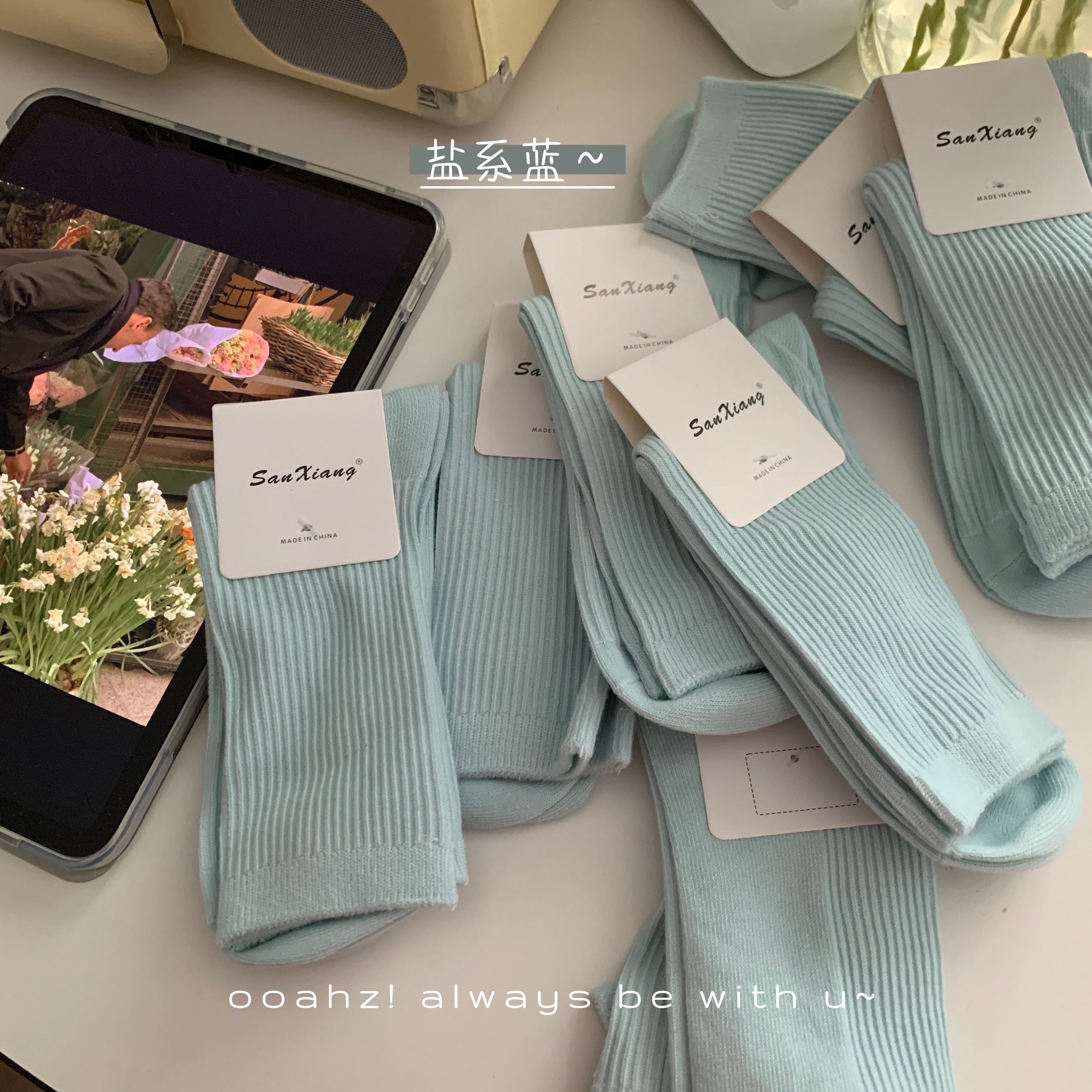 ooahz透气女纯棉盐系蓝中筒袜子