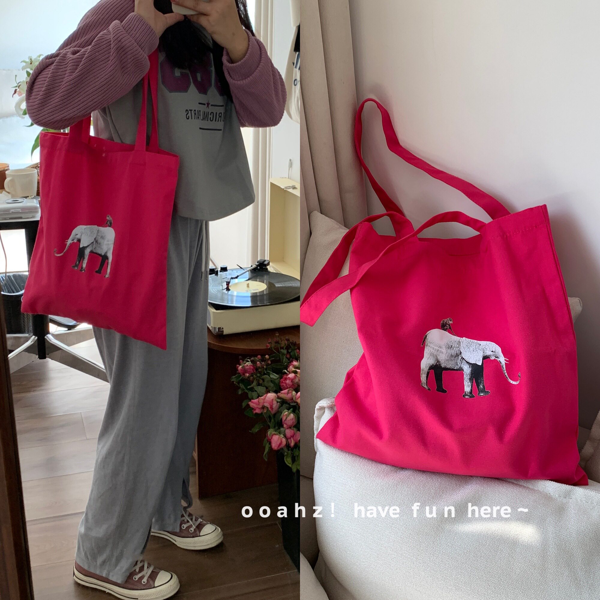 有只小象～ooahz定制帆布包