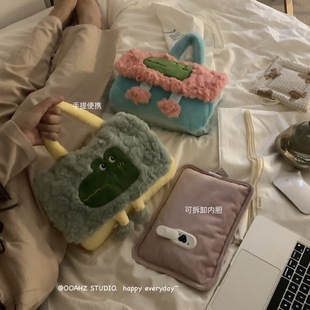 慢热喜静：随身带~充电式防爆暖宝宝 可爱毛绒手提热水袋暖手宝女