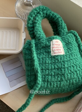 低糖低卡:翠绿色~韩国手工针织毛线包 ooahz自制手提包百搭斜挎包