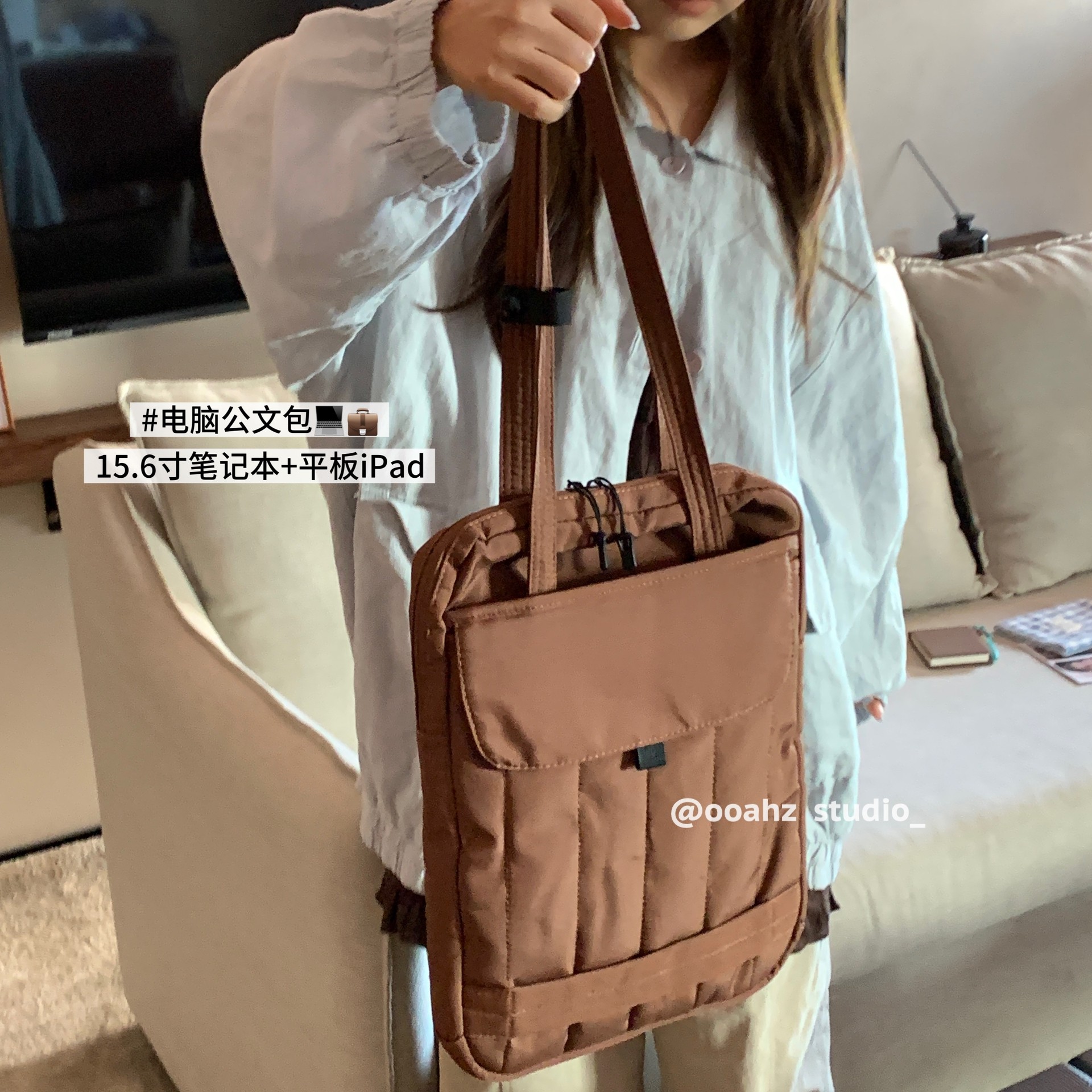 社交硬货~竖版充棉笔记本电脑包 多用途单肩包通勤手提ipad防护包,箱包皮具/热销女包/男包,通用款女包,淘宝优惠券,粉丝福利购,淘宝优惠卷