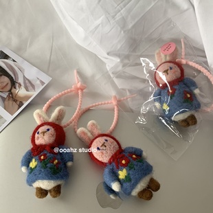 三栖派对~韩国羊毛毡包挂件 可爱鲸鱼企鹅兔子钥匙扣动物玩偶配饰