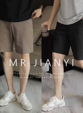 DA XIN夏季男士薄款高档简约松紧腰短裤舒适休闲百搭直筒五分裤男
