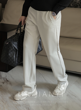 DA XIN秋季360克高密针织微弹小直筒长裤高档商务休闲百搭西裤男