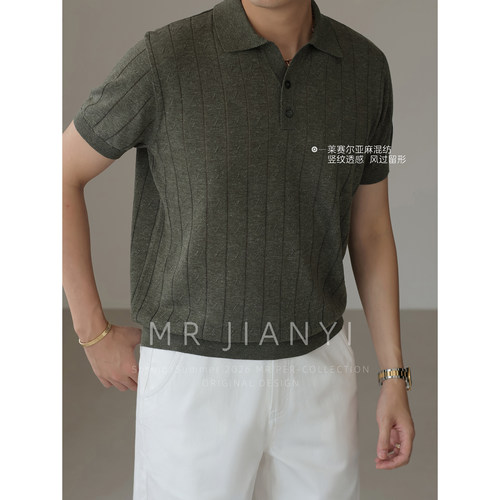 MR JIANYI夏季竖纹提花针织短袖Polo衫天丝亚麻混纺商务休闲T恤男