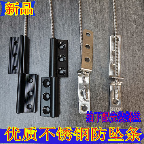断桥门窗配件执手吊坠