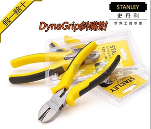 STANLEY史丹利斜口钳 斜嘴钳6寸 STHT84027-8-23 替换 84-105-23