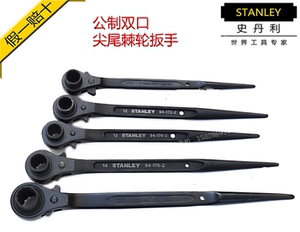 。史丹利STANLEY公制 双口尖尾棘轮扳手 14X17mm 94-175-1-23 正