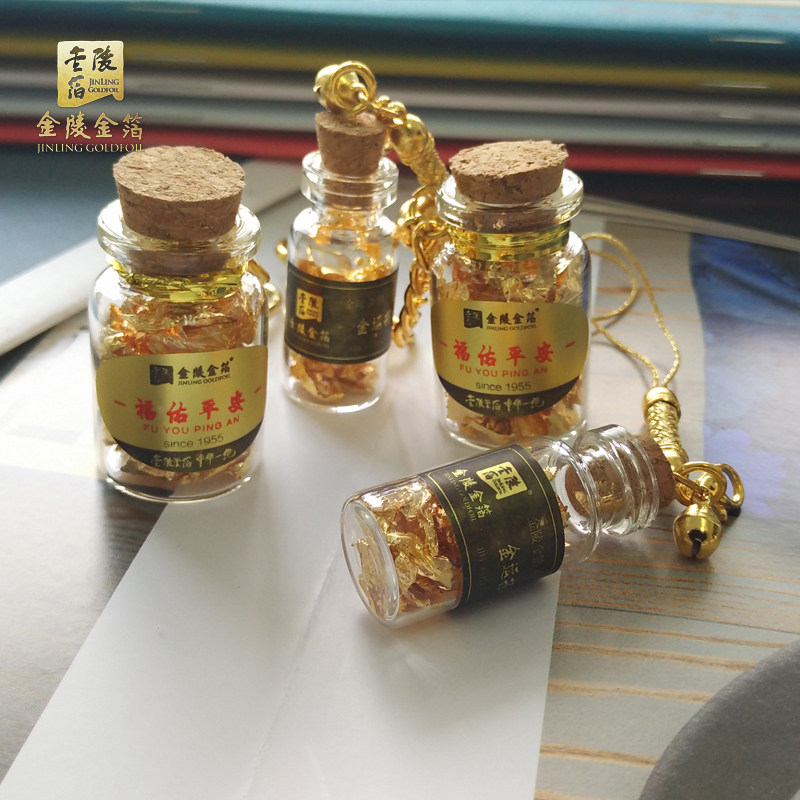 金陵金箔 南京特産禮品福佑瓶伴手禮南京非遺工藝品送長輩禮品在類目 特色手工藝, 其他特色工藝品中 - 來自Buy2taobao.com提供專業的淘寶代購服務