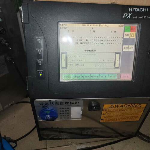 议价[]HITACHI日立PXR-D440W一个！一个PX、现