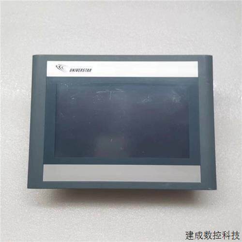 议价合信触控屏幕 CTS6 T07-CH020-YXKJ