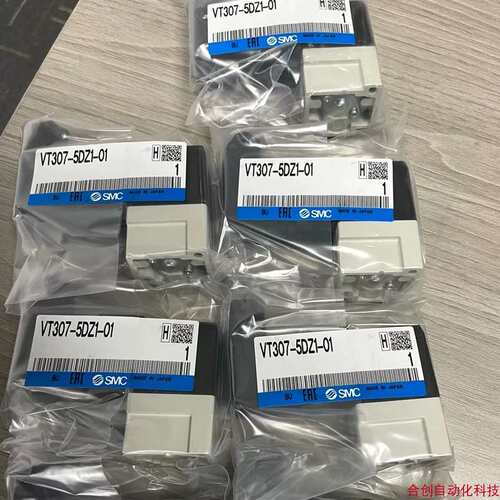 【议价】电磁阀VT307-5DZ1-01/02VT307K-4G1-02正品